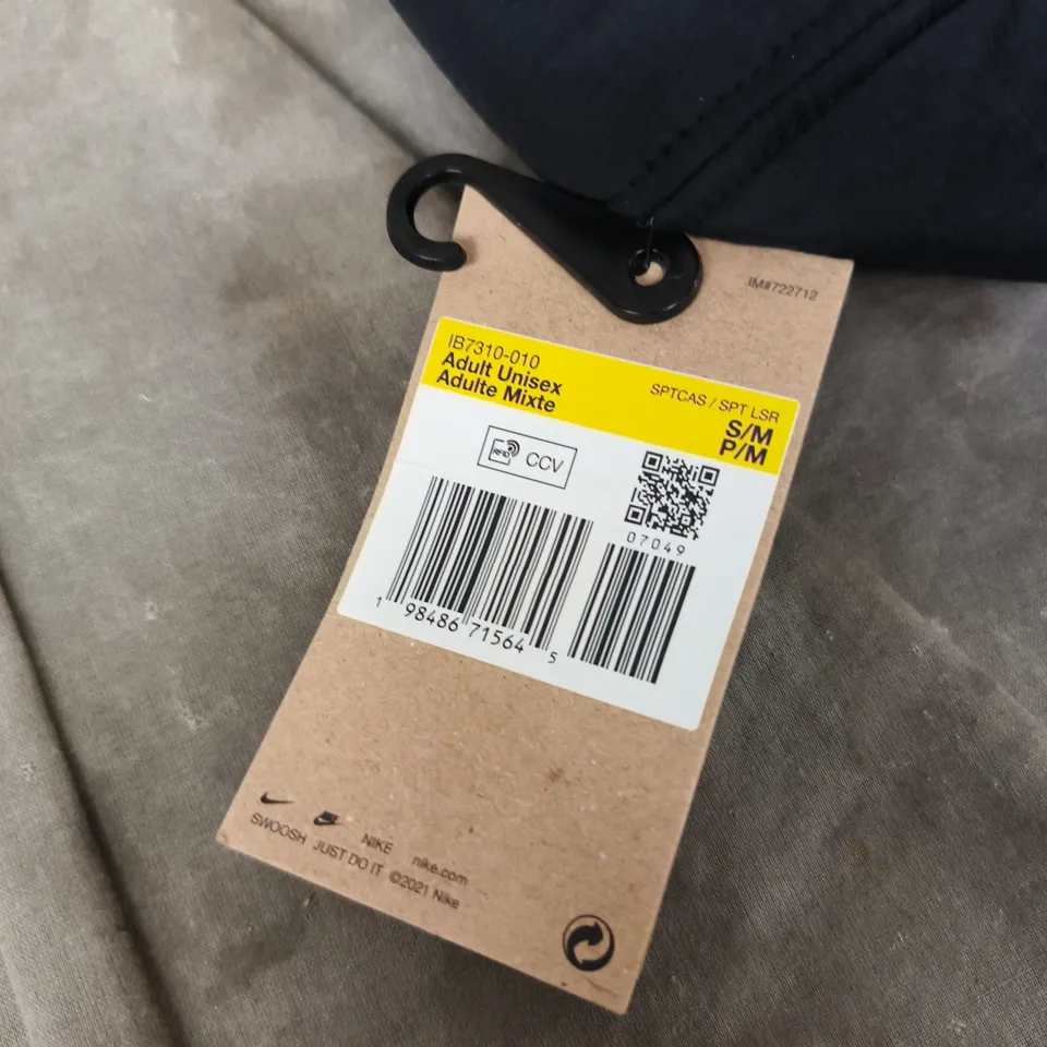 NIKE ADULT UNISEX WINTER HEADWEAR – BLACK (S/M)