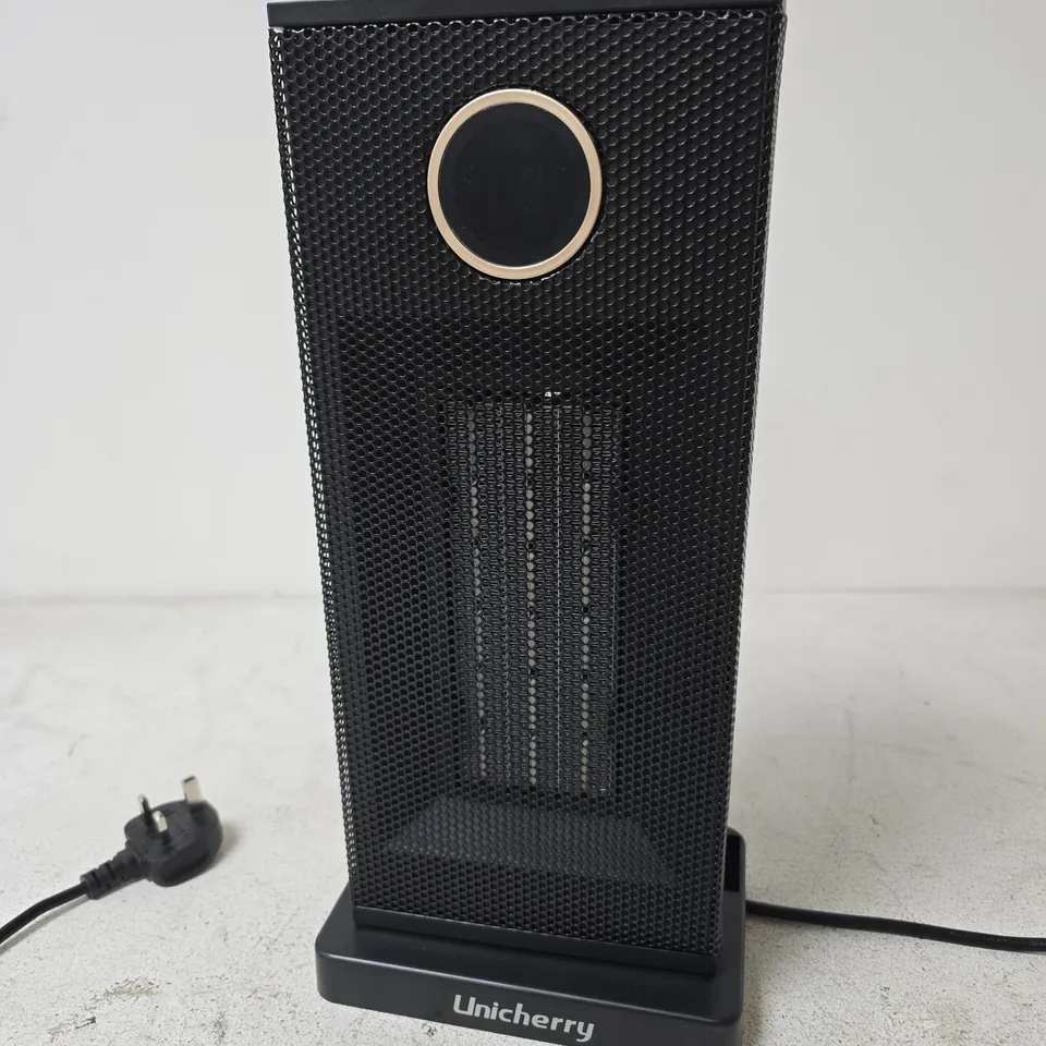 BOXED PORTABLE FAN HEATER