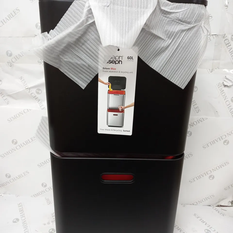 TOTEM MAX 60 LITRE BIN RRP £185
