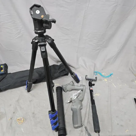 CAMERA TRIPOD WITH ADJUSTABLE LEGS AND PAN-TILT HEAD + ACCESSORIES