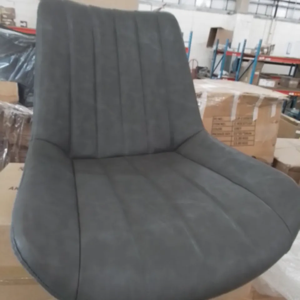 BOXED PAIR OF GREY FAUX LEATHER DINING CHAIRS