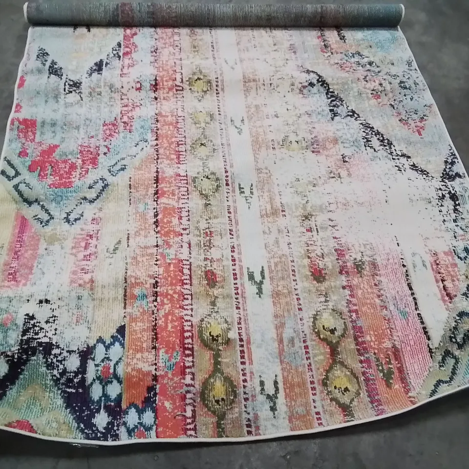 BARWICKS IKAT AREA RUG 160×230CM //MULTICOLOURED 