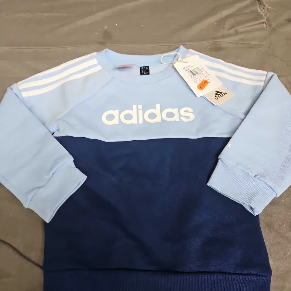 ADIDAS SLOGAN SWEATHSIRT - KIDS - SIZE 18/24 MONTHS
