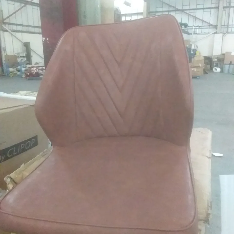 BOXED PAIR OF BROWN FAUX LEATHER DINING CHAIRS