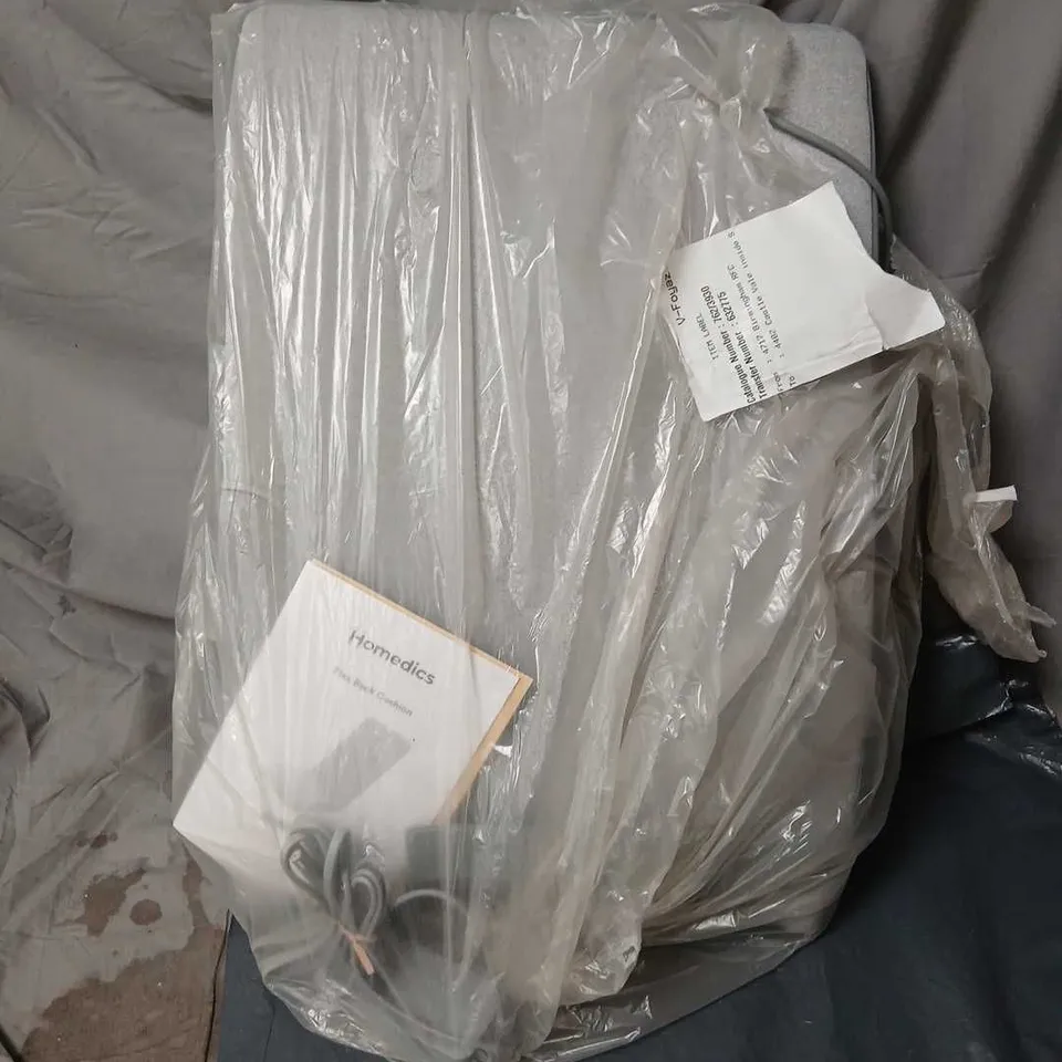 HOMEDICS FLEX BACK CUSHION