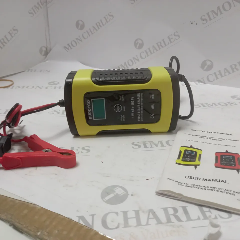 BOXED MULTI-FUNCTION CHARGER