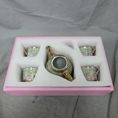 FLORAL PATTERNED CUP & POT SET 