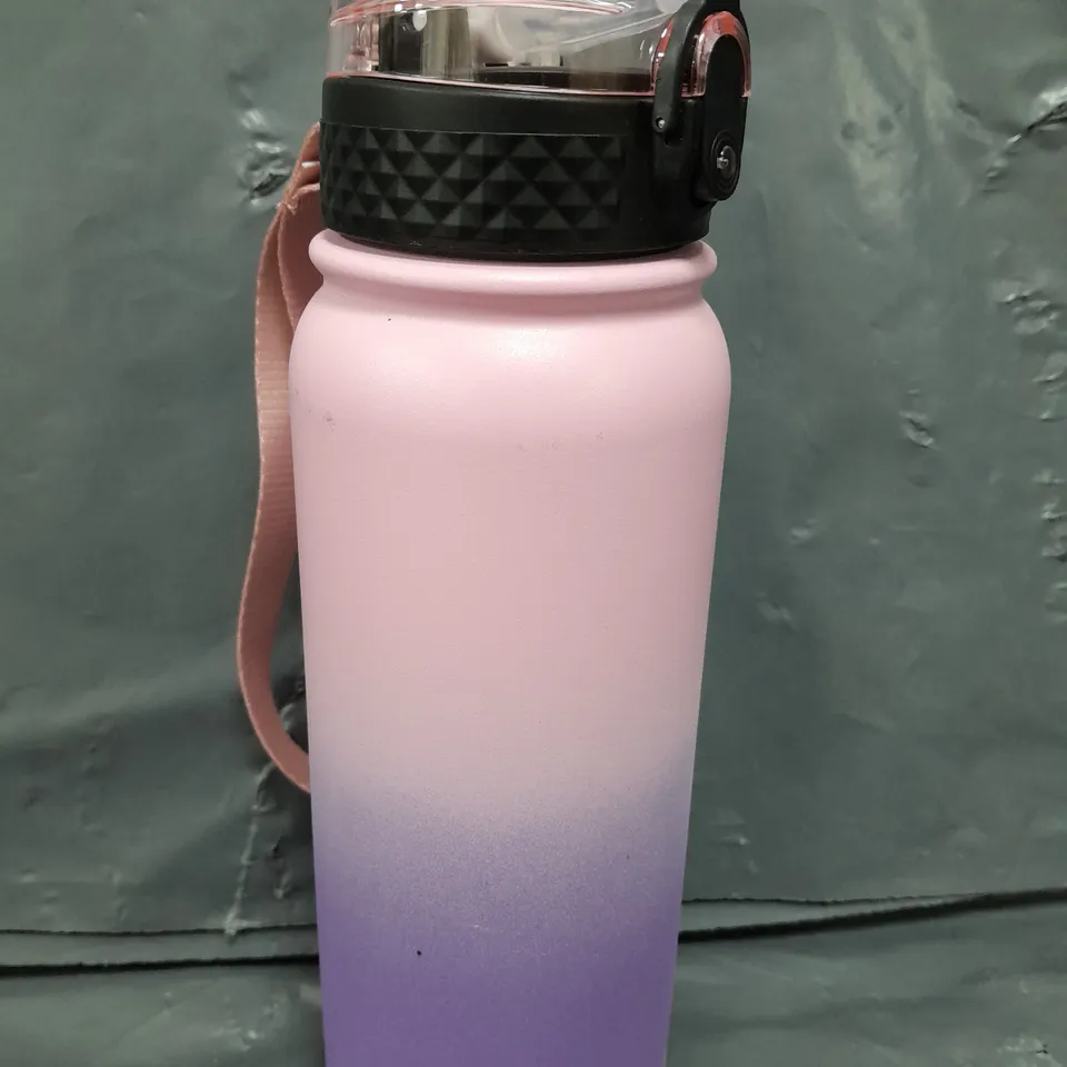 GOPPUS TRAVEL MUG IN PINK/PURPLE GRADIENT