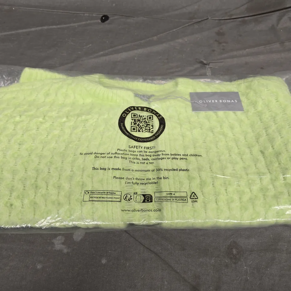 OLIVER BONAS LIME CHUNKY EDGE CARDI - SIZE 8