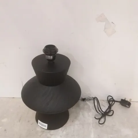 BOXED LAMP - BLACK