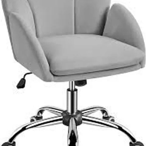 BOXED YAHEETECH OFFICE CHAIR, DESK CHAIR WITH WIDE SEAT CUSHION - LIGHT GREY (1 BOX)