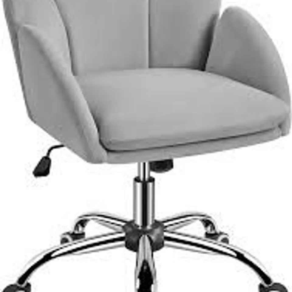 BOXED YAHEETECH OFFICE CHAIR, DESK CHAIR WITH WIDE SEAT CUSHION - LIGHT GREY (1 BOX)
