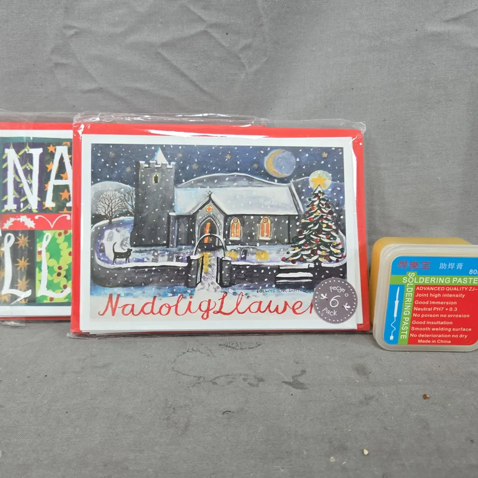 APPROXIMATELY 10 ASSORTED HOUSEHOLD ITEMS TO INCLUDE FESTIVE CARDS, SOLDERING PASTE, ETC