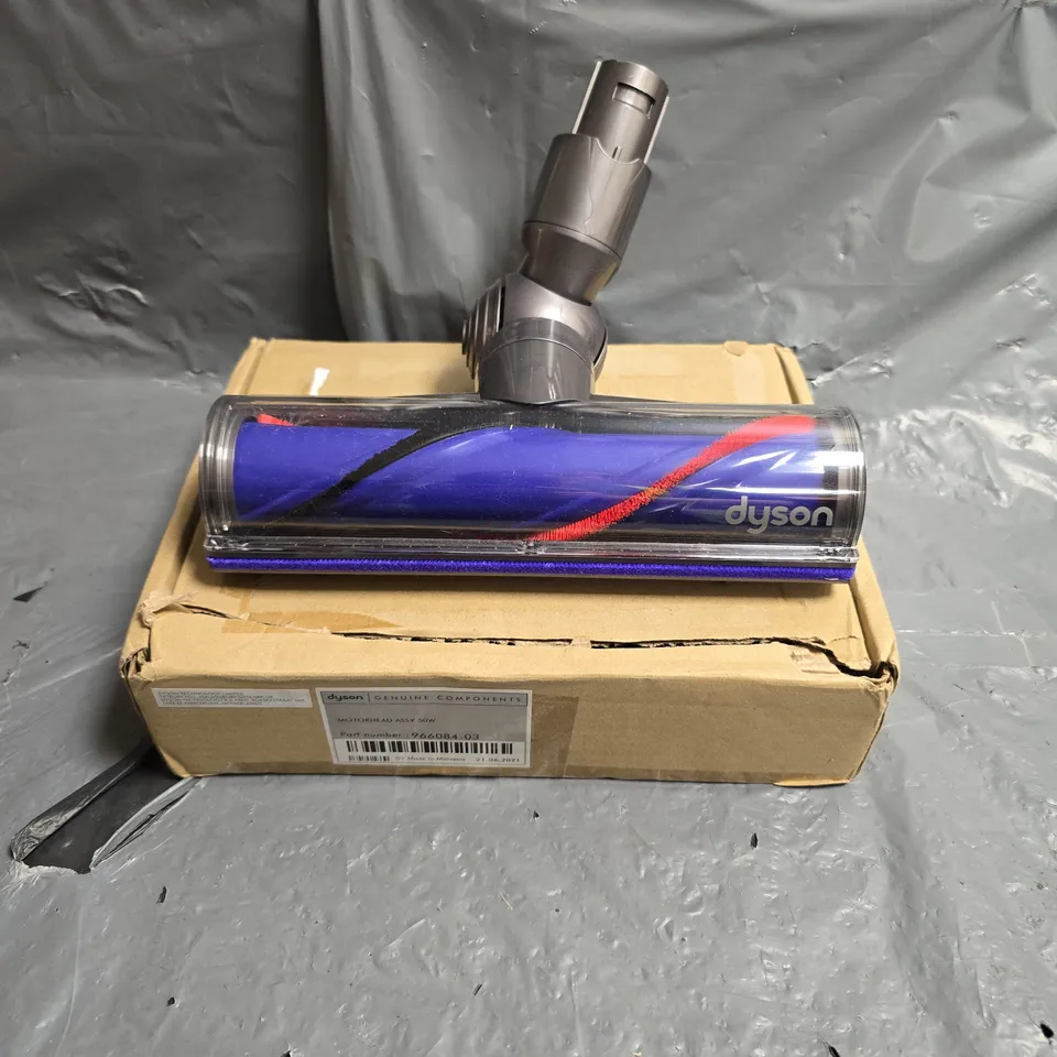 DYSON MOTORHEAD ASSY 50W REPLACEMENT PART 966084-03