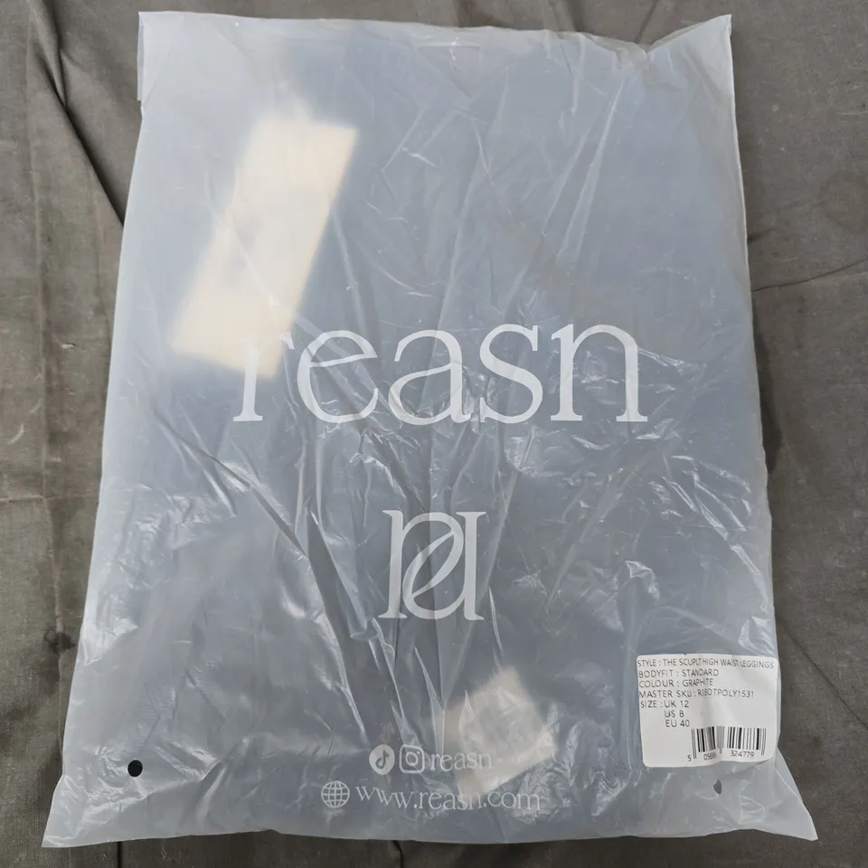 BAGGED REASN THE SCULPT HIGH WAIST LEGGINGS IN GRAPHITE - UK 12