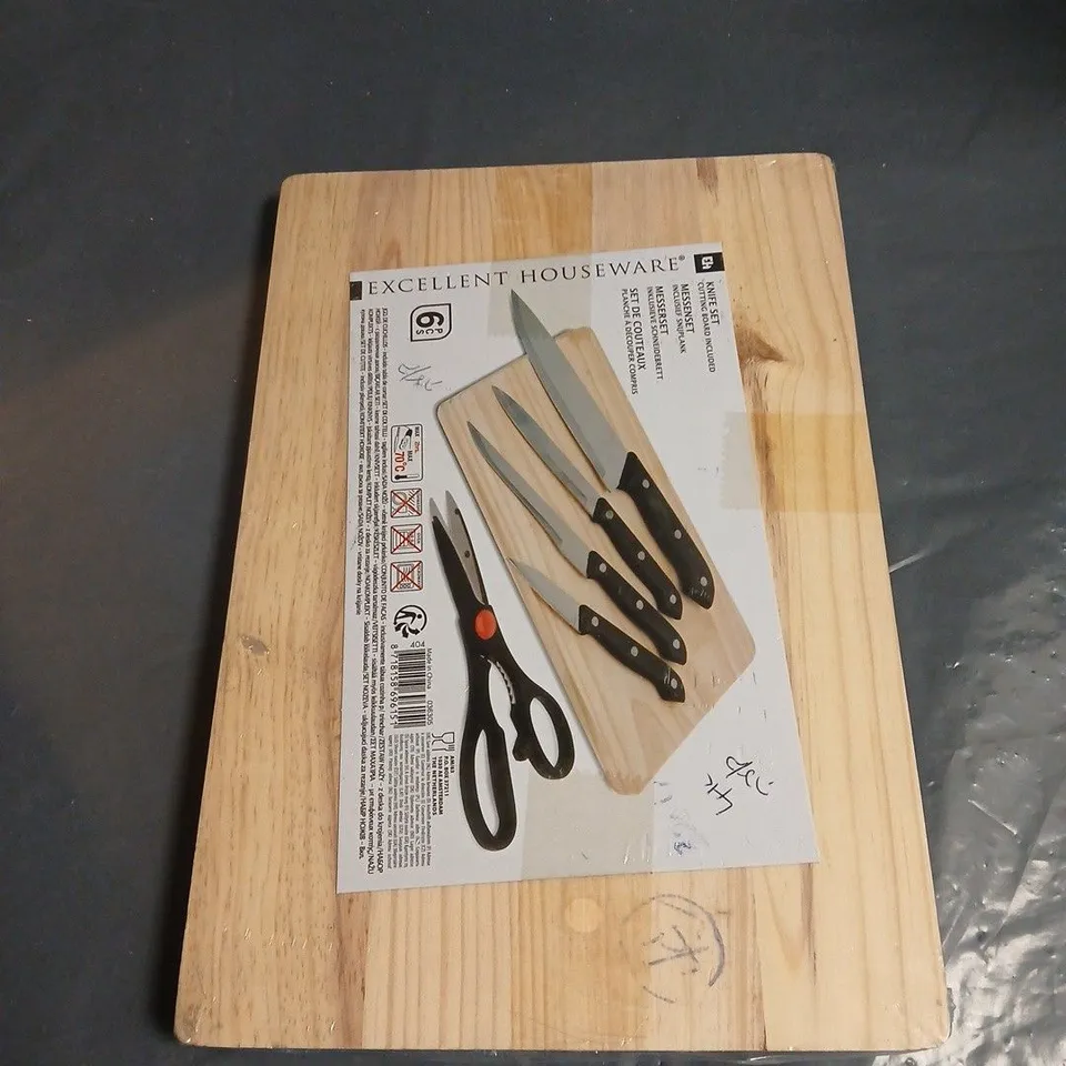 EXCELLENT HOUSEWARE KNIFE SET WITH CUTTING BOARD AND SCISSORS