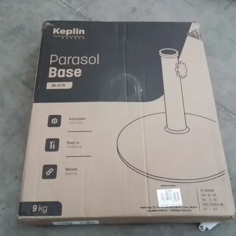 BOXED KEPLIN GARDEN PARASOL BASE -COLOURS VARY-