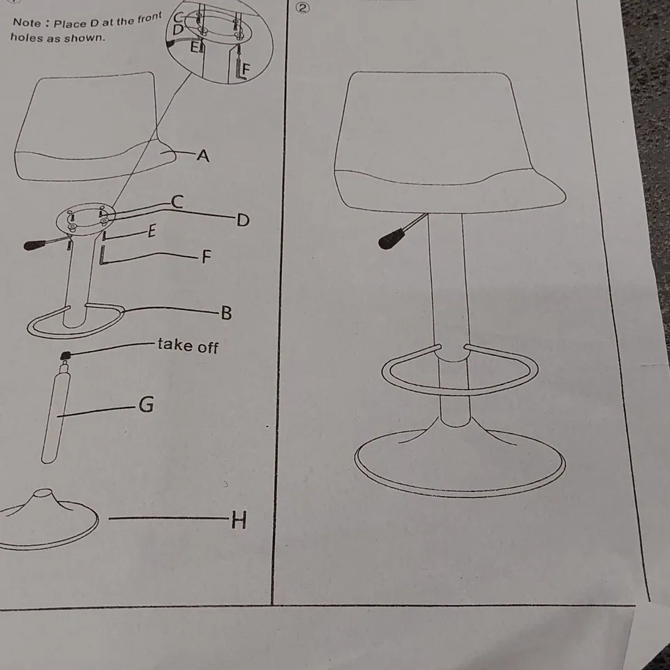 BOXED SET OF 2 FAUX LEATHER BAR STOOLS (1 BOX)