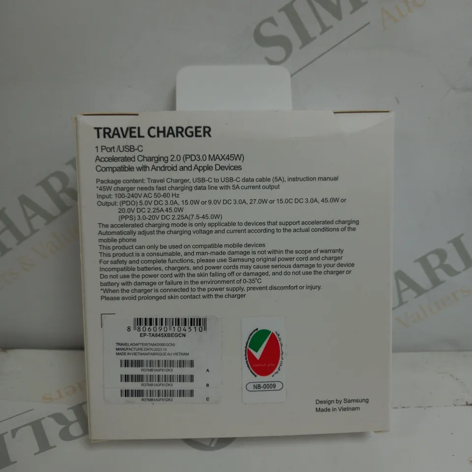 45W SUPER FAST CHARGER 2.0