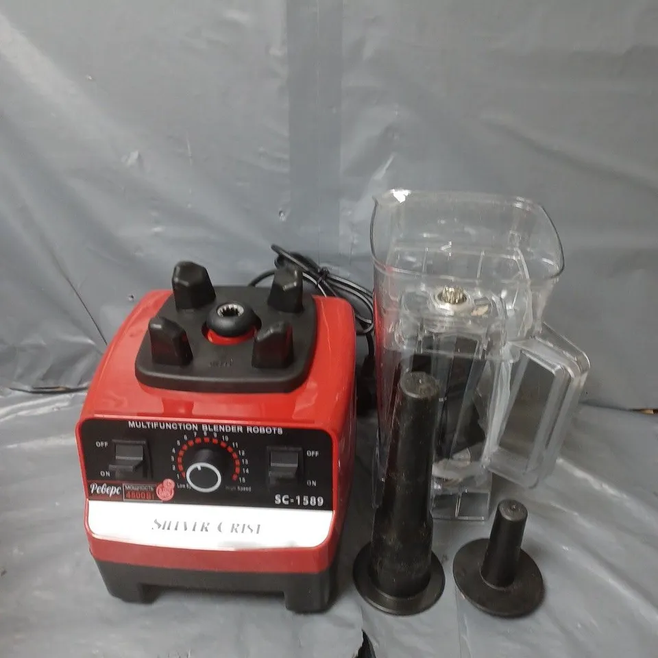 SILVER CREST BLENDER