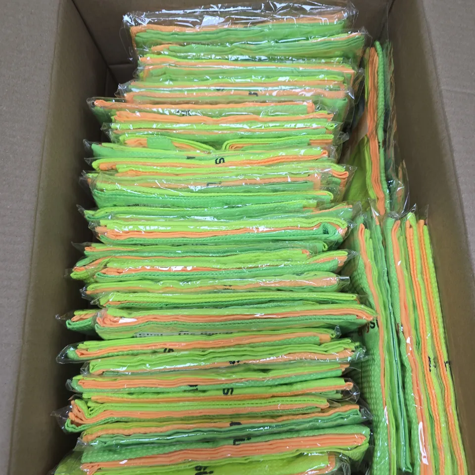 APPROXIMATELY 35 MY SIMAA NEON EDITION CLEANING CLOTHS MULTI-PACKS