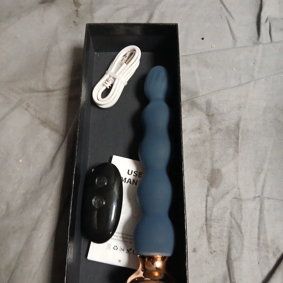BOXED VIBRATING ANAL PLUG