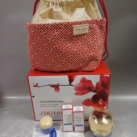 BOXED SHISEIDO GINZA TOKYO VITAL PERFECTION LIFTING & FIRMING RITUAL 