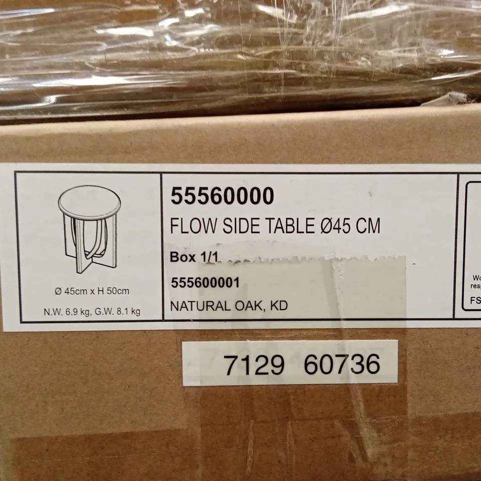 BOXED ARDEN SIDE TABLE - NATURAL (1 BOX)