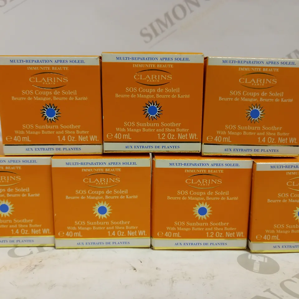 LOT OF 7 CLARINS SOS SUNBURN SOOTHER 40ML