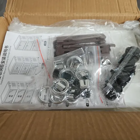 BOXED FOLDING STORAGE CONTAINER