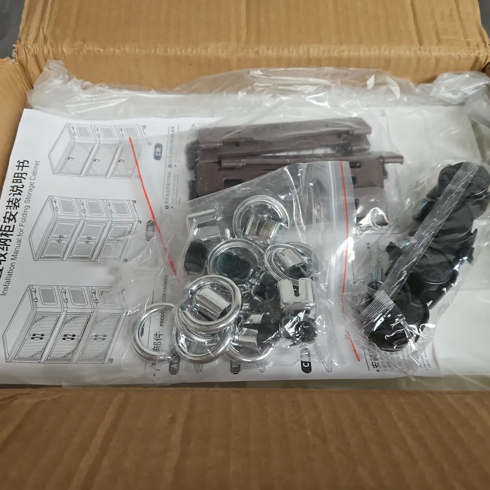 BOXED FOLDING STORAGE CONTAINER 