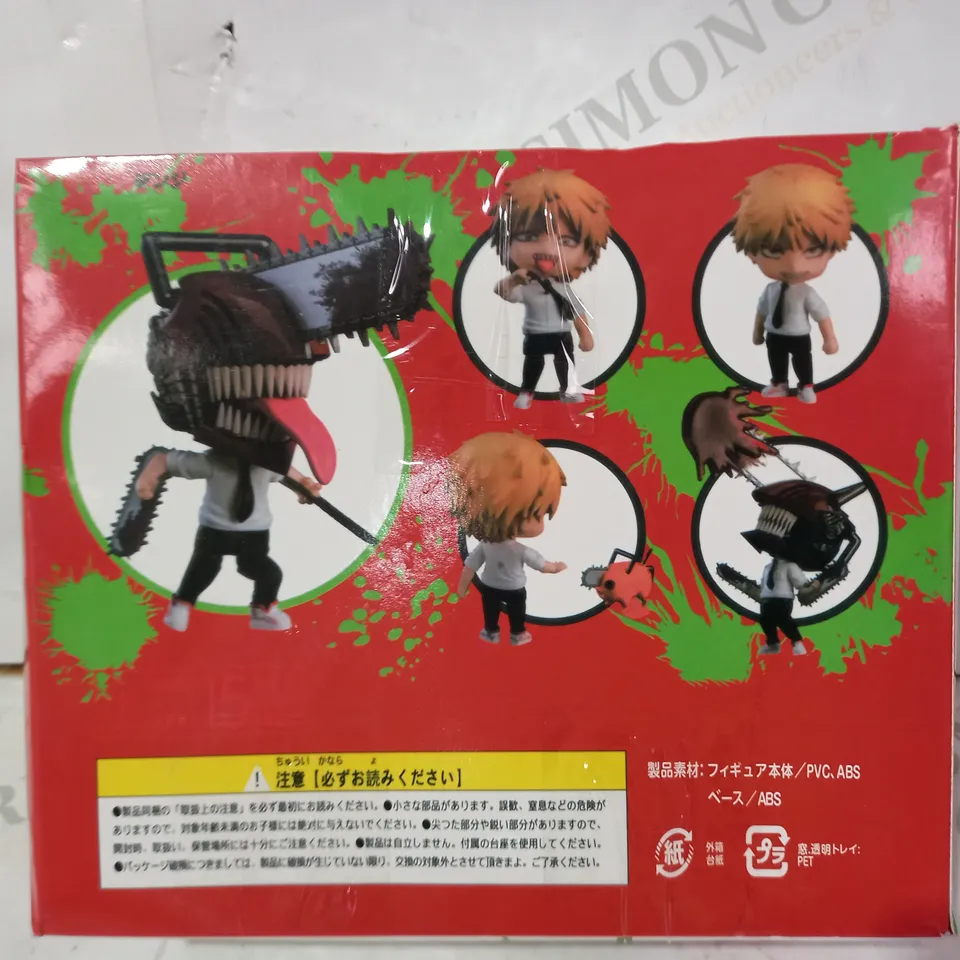 CHAINSAW MAN - DENJI COLLECTIBLE FIGURE 1560