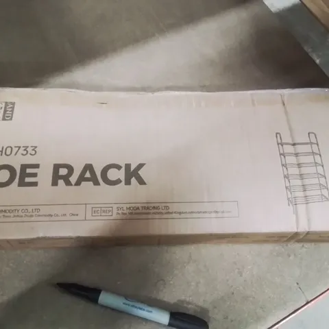 BOXED SHOE RACK BLACK