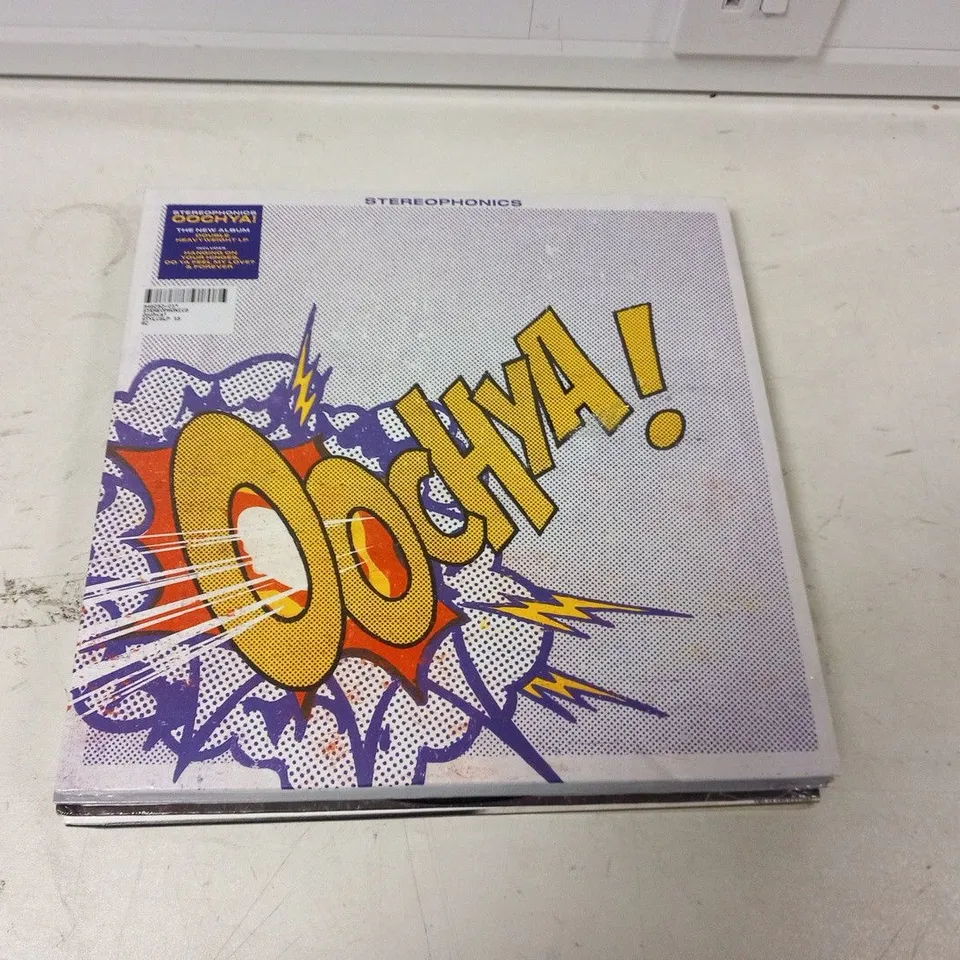 LOT OF 7 ASSORTED VINYL RECORDS, TO INCLUDE;