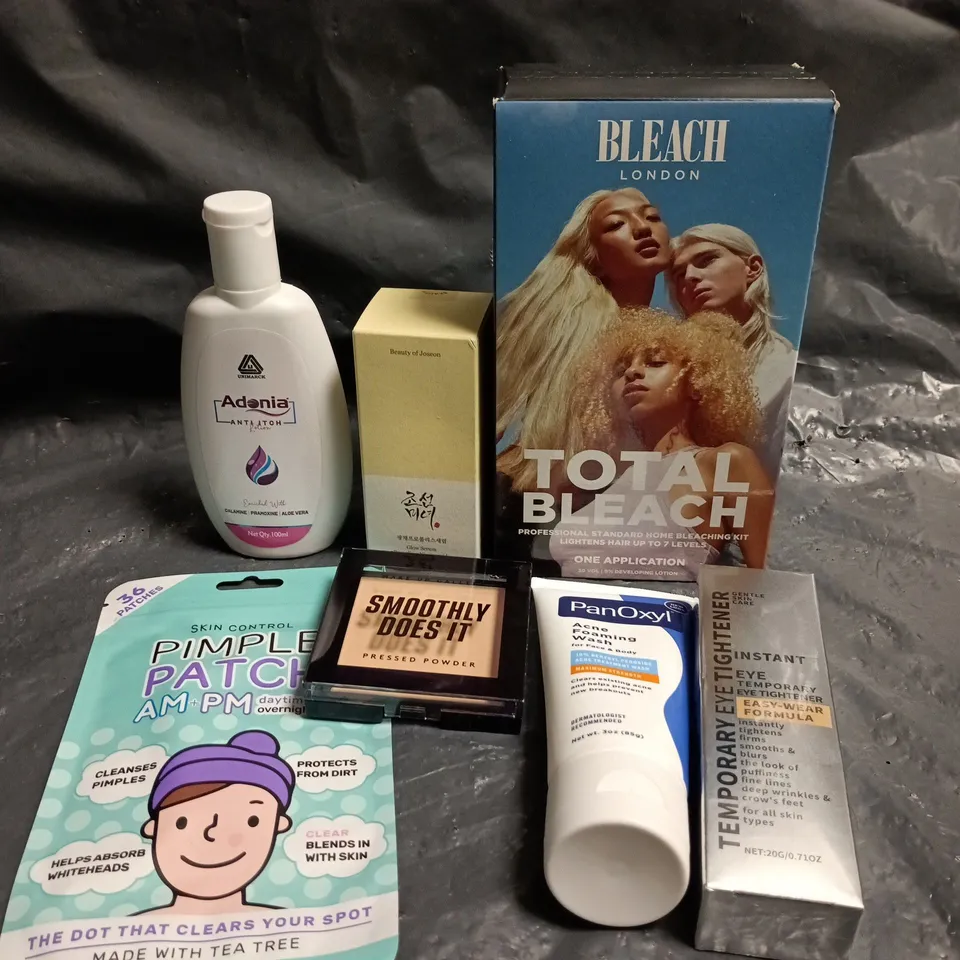 APPROXIMATELY 15 ASSORTED HEALTH & BEAUTY PRODUCTS TO INCLUDE PIMPLE PATCHES, ACNE FOAMING WASH, EYE TIGHTENER ETC 