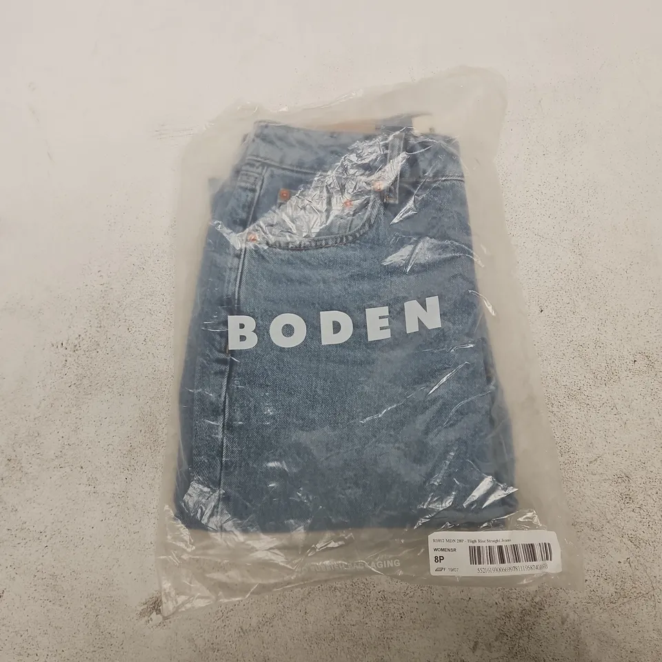 BODEN WOMEN'S HIGH RISE STRAIGHT JEANS – UK 8P