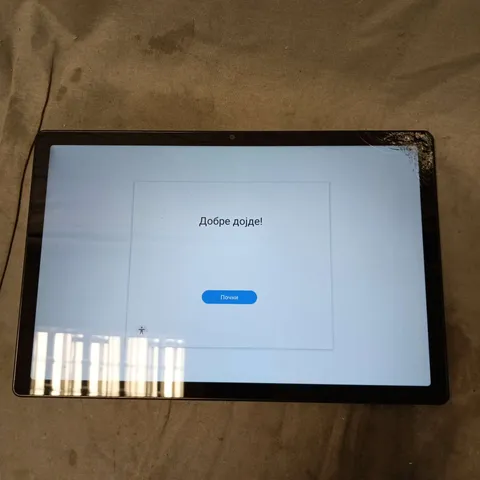 SAMSUNG X200 GALAXY TAB A8 10.5"