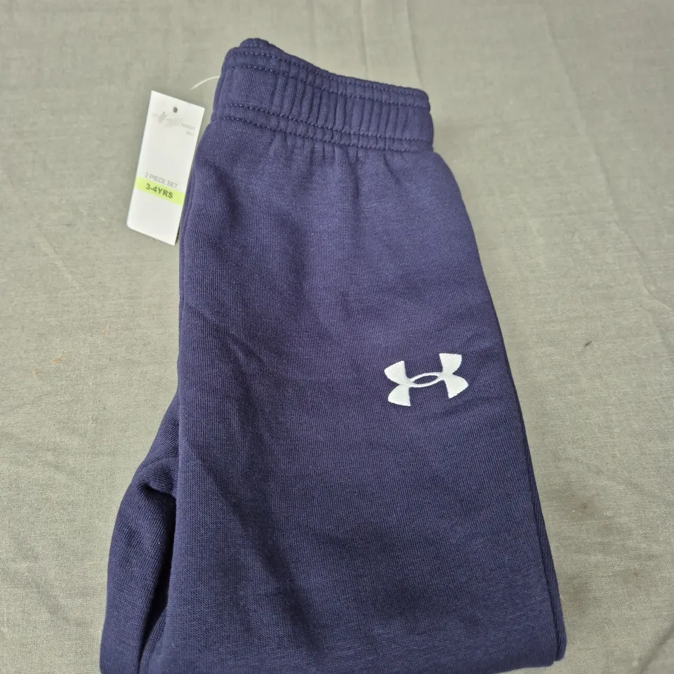 BOYS UNDER ARMOUR FULL TRACKSUIT - AGES 3/4 YEARS