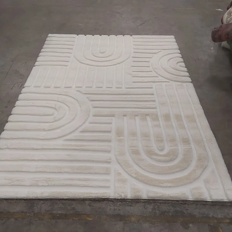 QUALITY DESIGNER AREA RUG - APPROXIMATELY 230 x 160cm