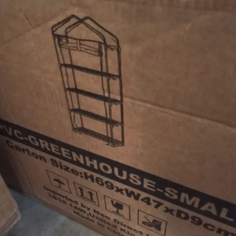 BOXED NEO GREEN HOUSE SIZE SMALL