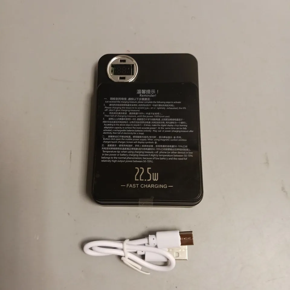 UNBRANDED WIRELESS FAST CHARGING MAGNETIC POWERBANK IN BLACK CHARGING CABLE INCLUDED