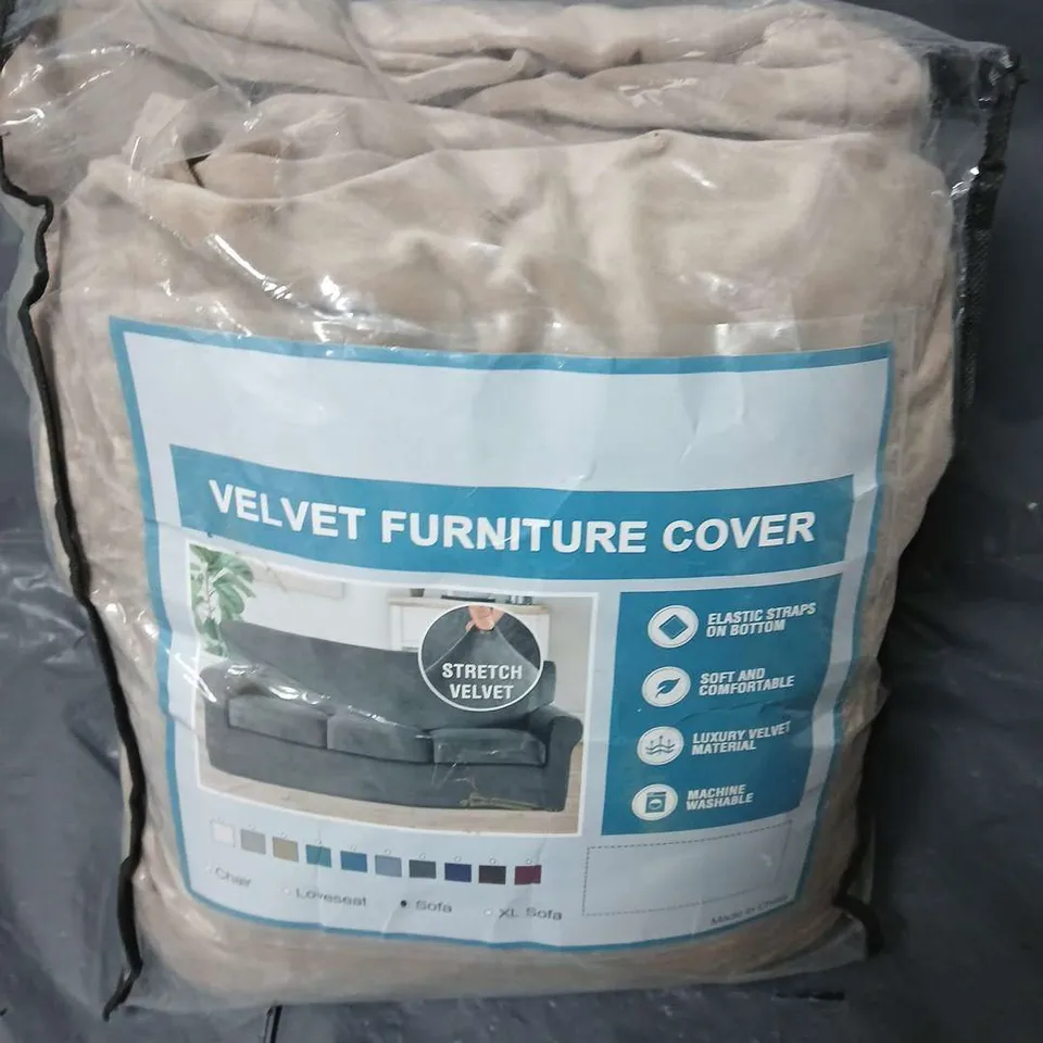 BAGGED VELVET SOFA COVER IN BROWN