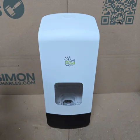 DUROLINE 2000ML DISPENSER (DL5030)
