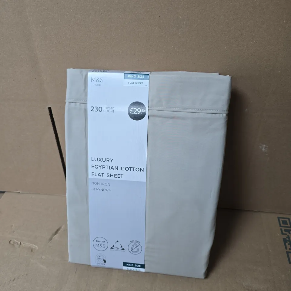 M&S LUXURY EGYPTIAN COTTON KING SIZE FLAT SHEET – 230 THREAD COUNT, NON-IRON STAYNEW