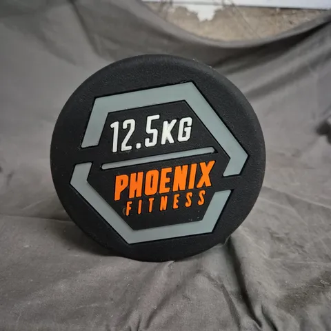 PHOENIX FITNESS DUMBBELL WITH 2 X 12.5 KG PLATES (25 KG TOTAL)