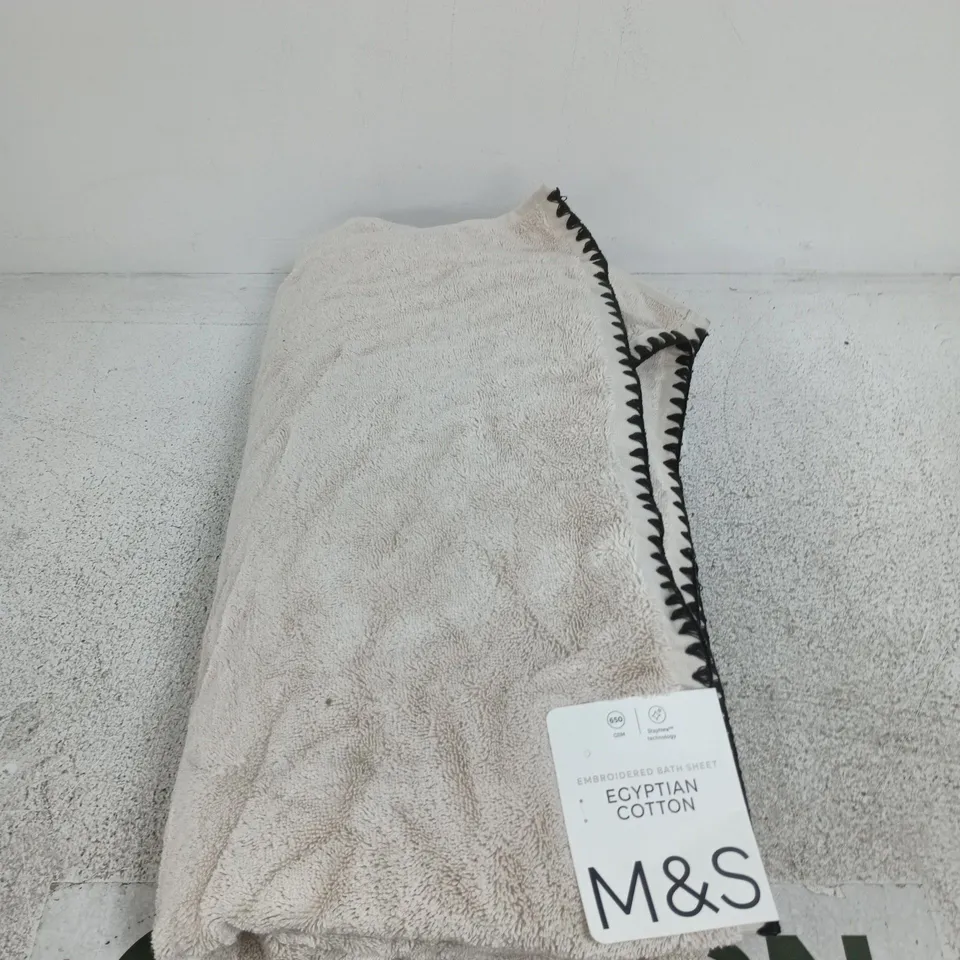 M&S EGYPTIAN COTTON EMBROIDERED BATH SHEET