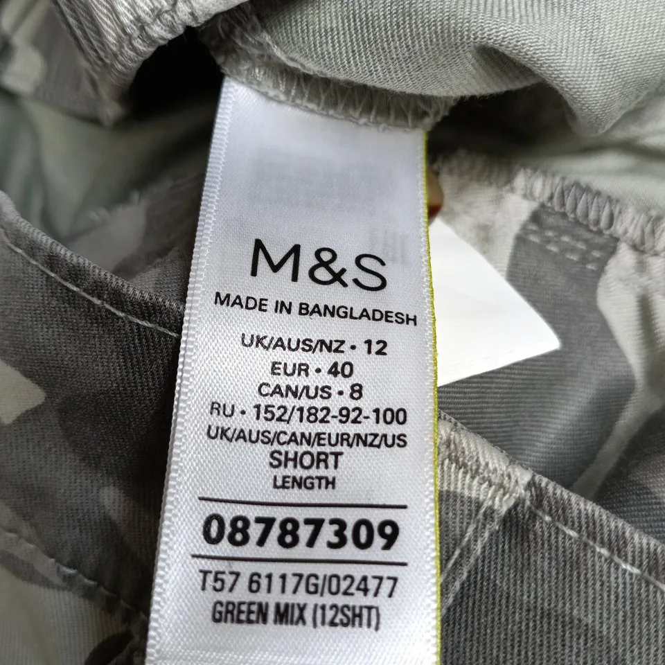 M&S COLLECTION MEN'S CAMOUFLAGE SHORTS, UK 12, GREEN MIX