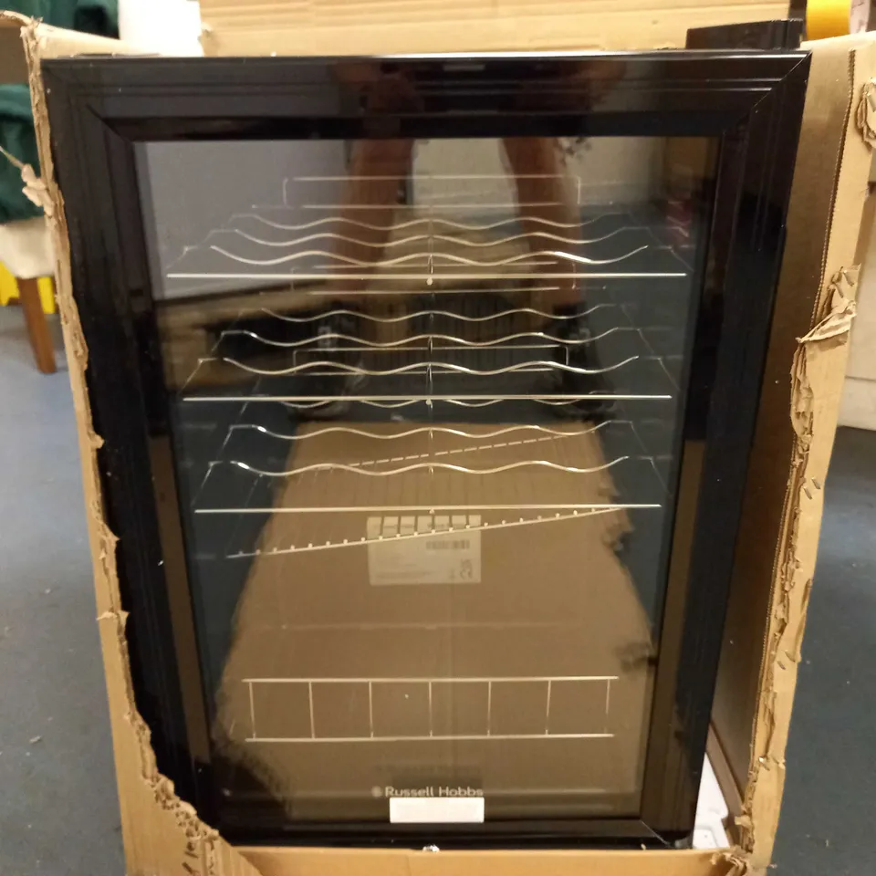 RUSSELL HOBBS WINE COOLER WITH LOCK- COLLECTION ONLY