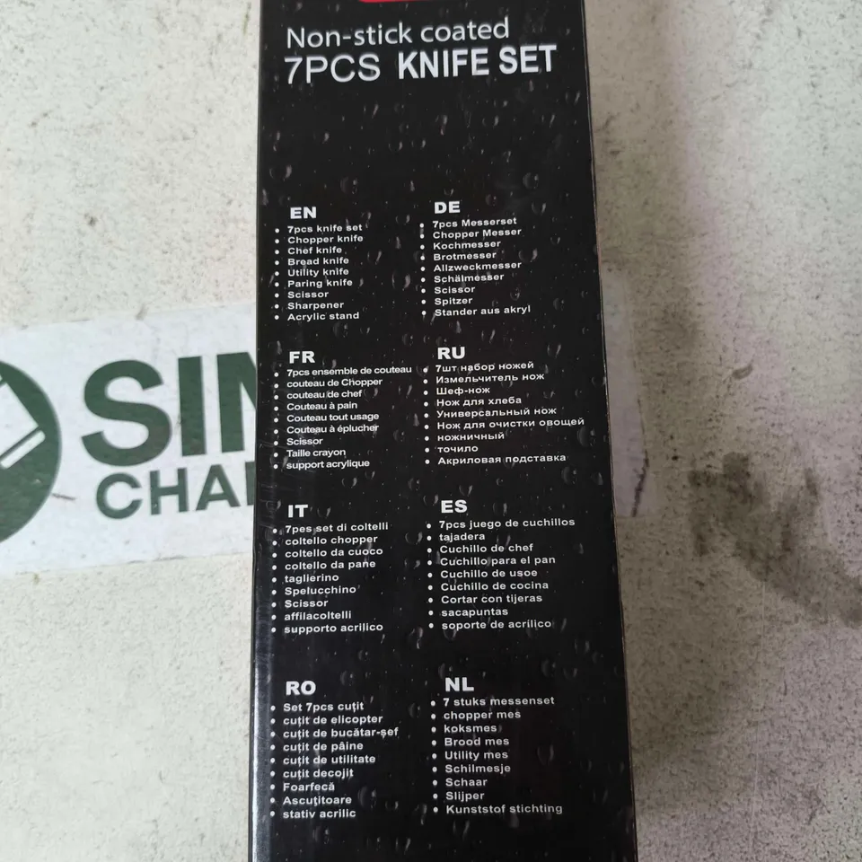 NON-STICK COATED 7-PIECE KNIFE SET – BOXED