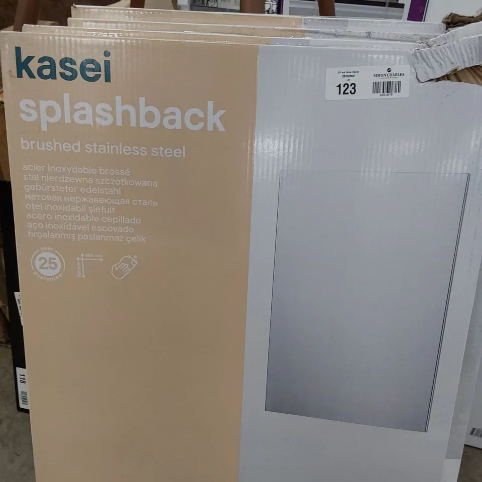 BOXED KASEI BRUSHED STAINLESS STEEL SPLASHBACK 800 × 600